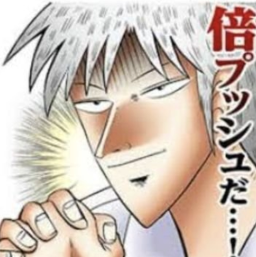 FX⚪️維新の介⚪️放置系トレード 維新流放置系トレードLEAVE FX 為替取引 外国為替証拠金取引 維新の